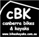 cBK Black Currants & Allsorts